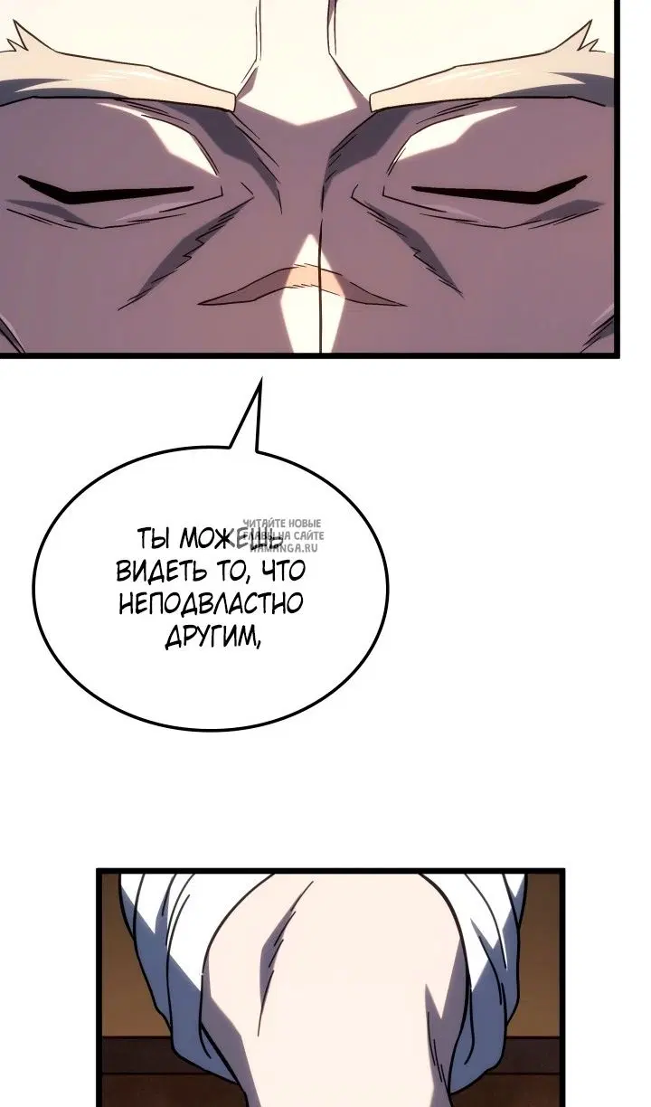 Page 114.000