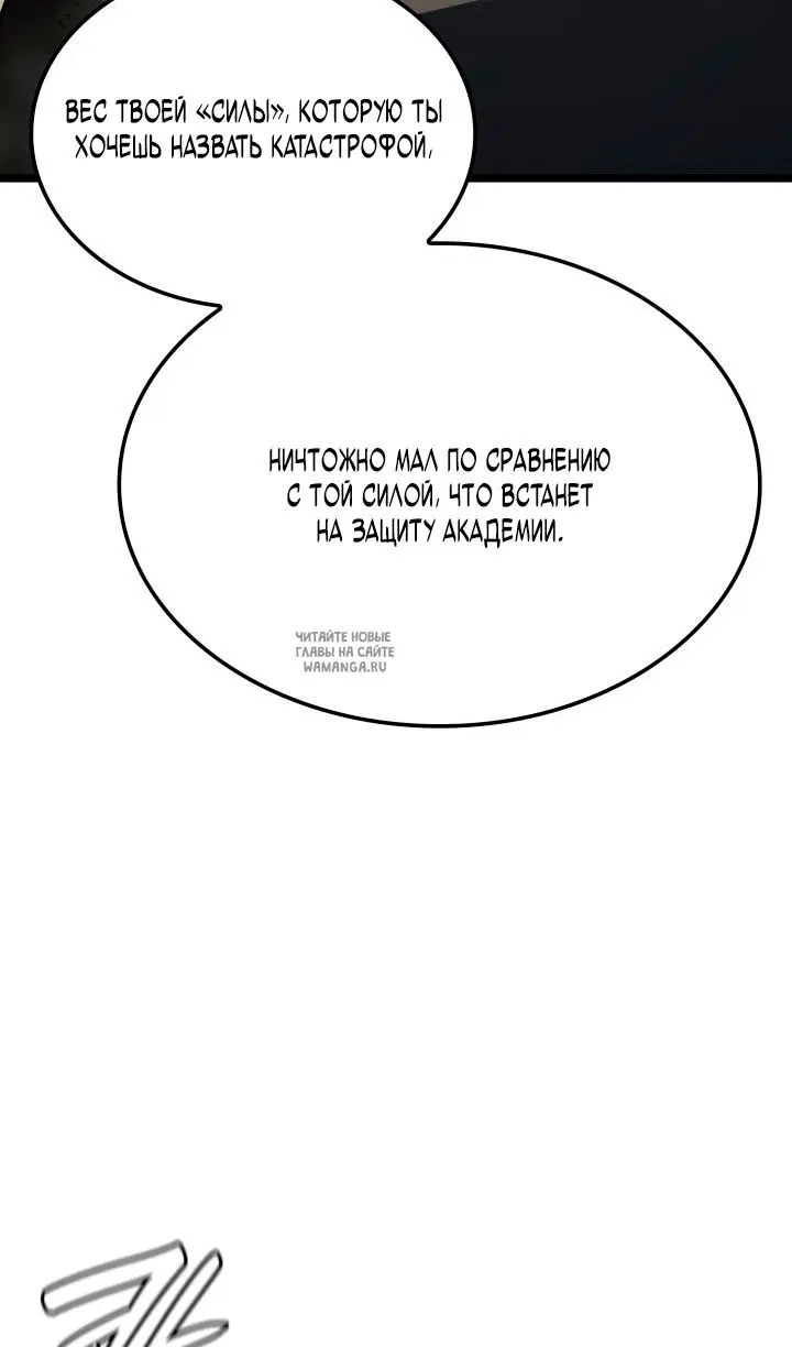 Page 114.000