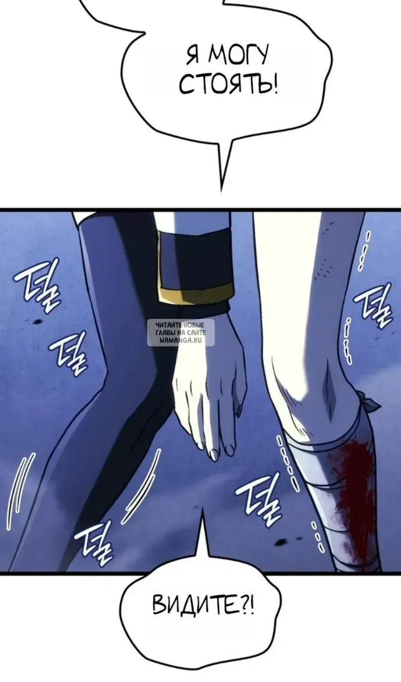 Page 114.000