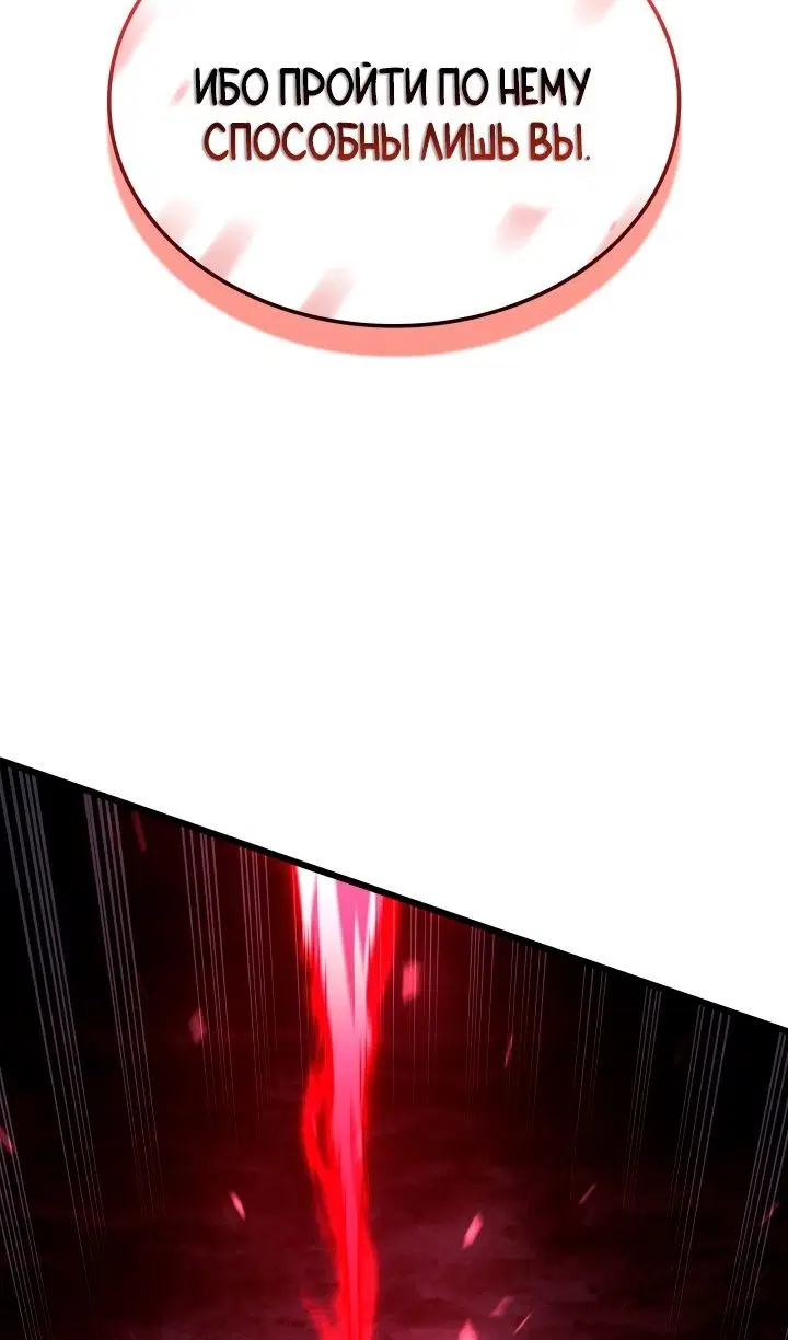 Page 115.000