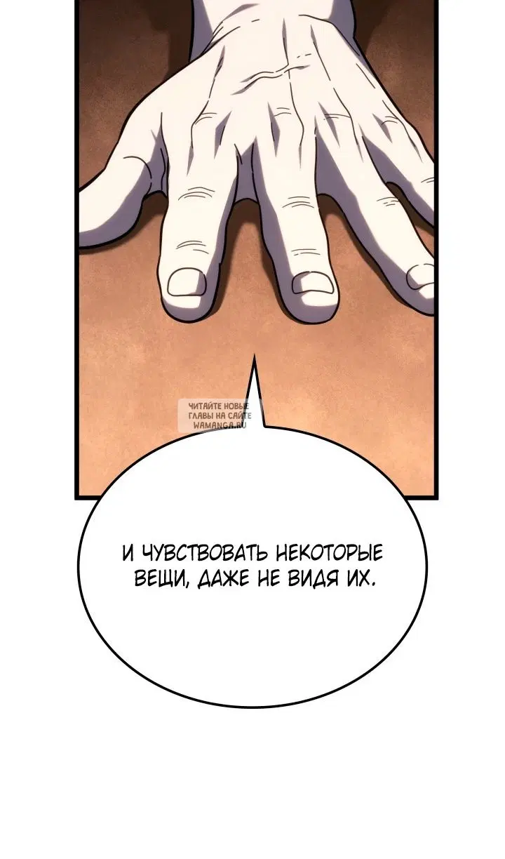 Page 115.000