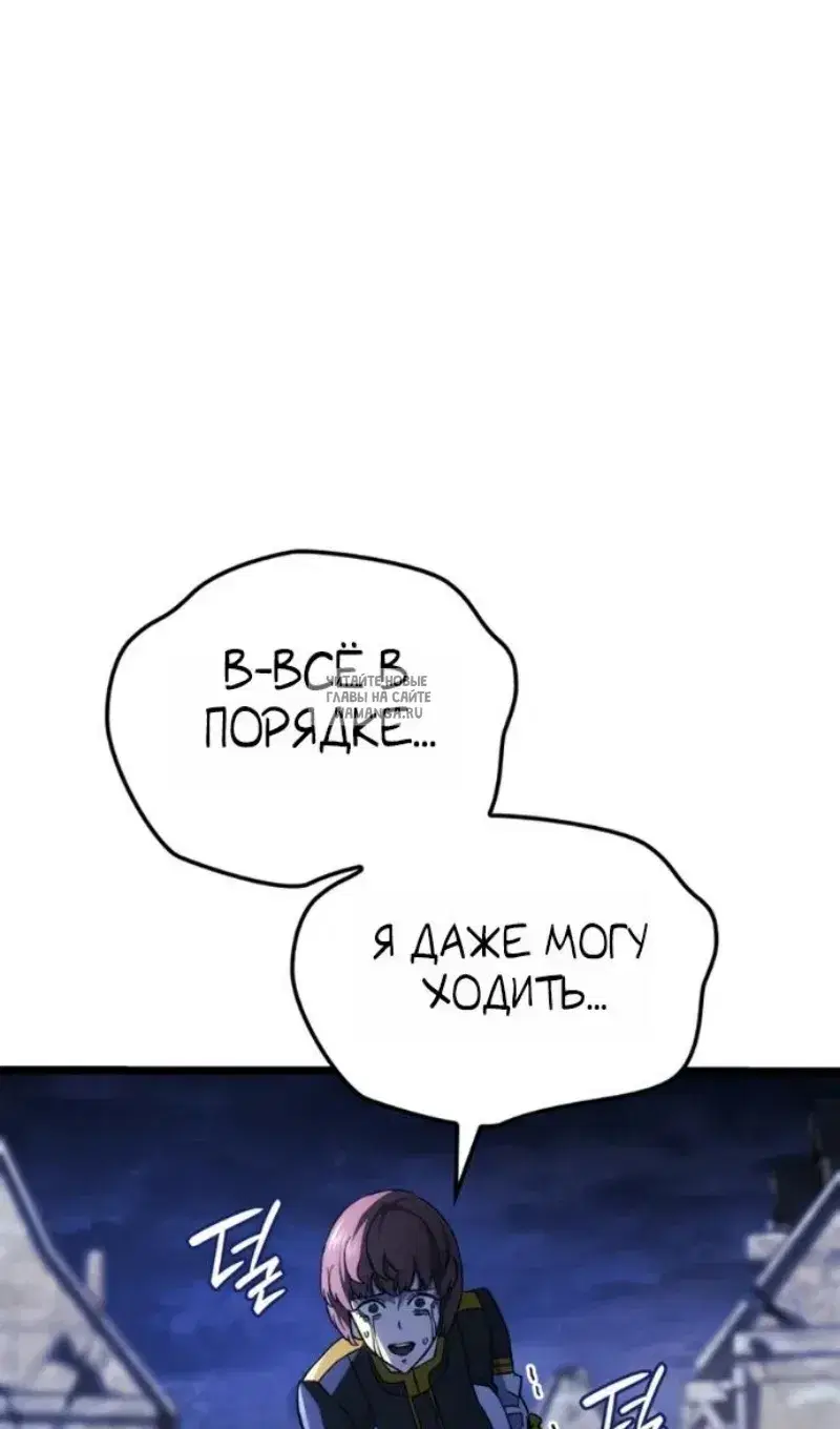 Page 115.000