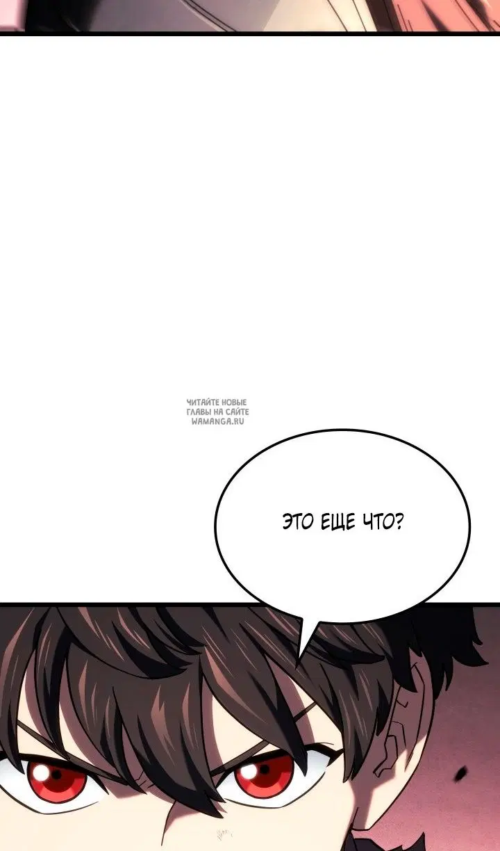 Page 117.000