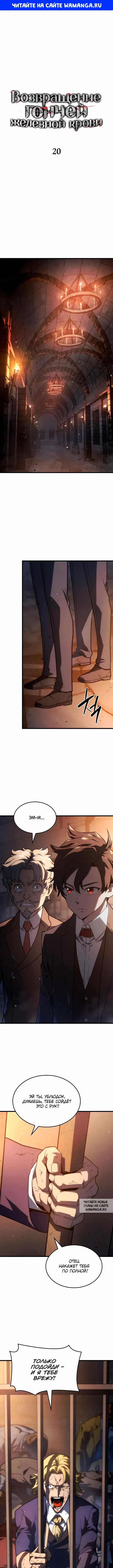 Page 1.000