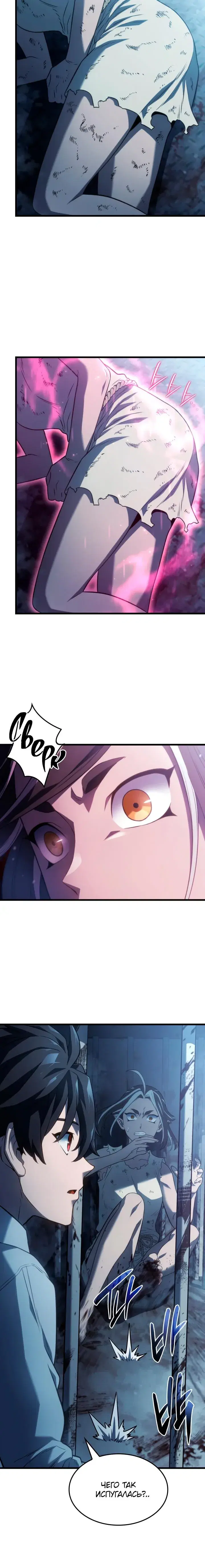 Page 1.001