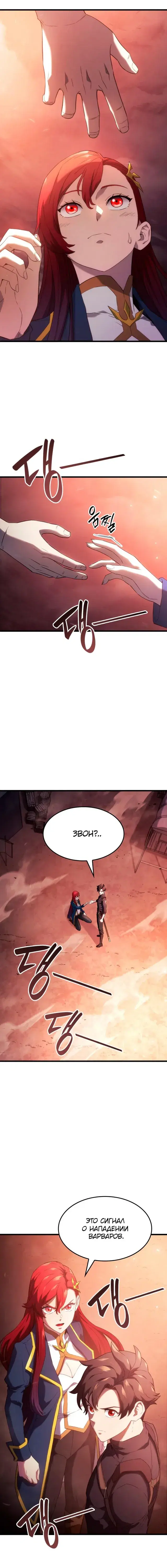 Page 1.001