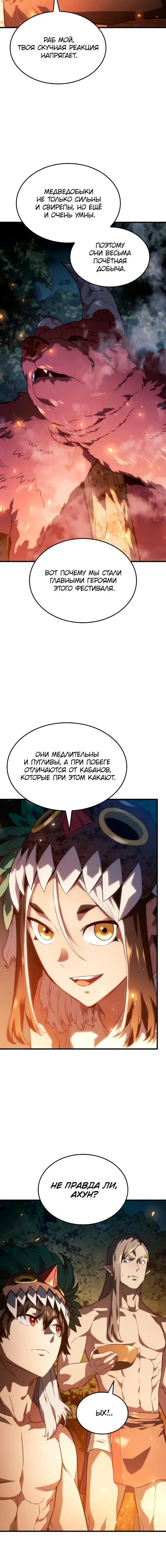Page 1.001