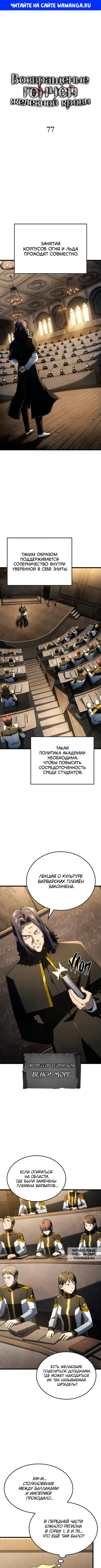 Page 1.000