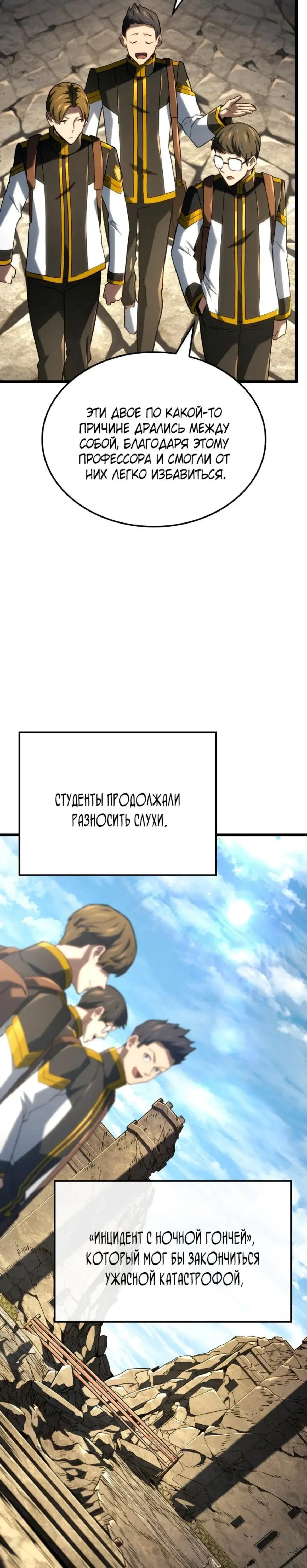 Page 1.001