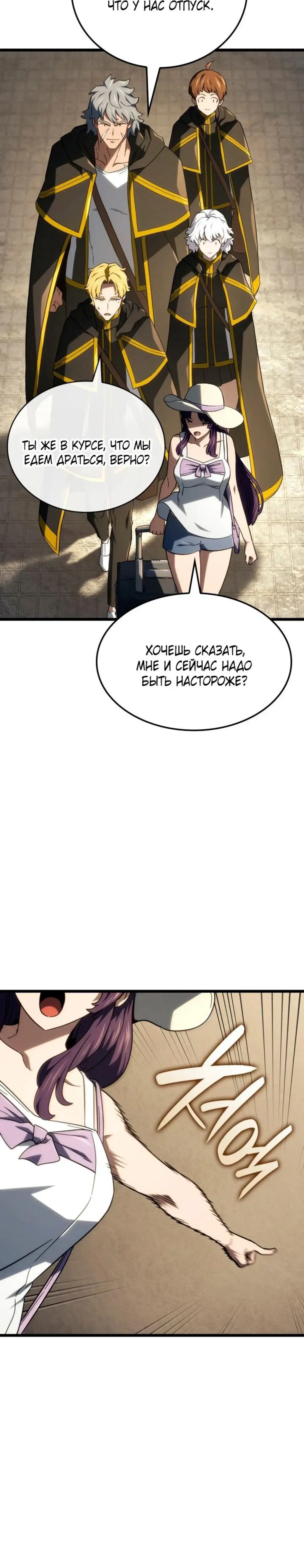 Page 1.001