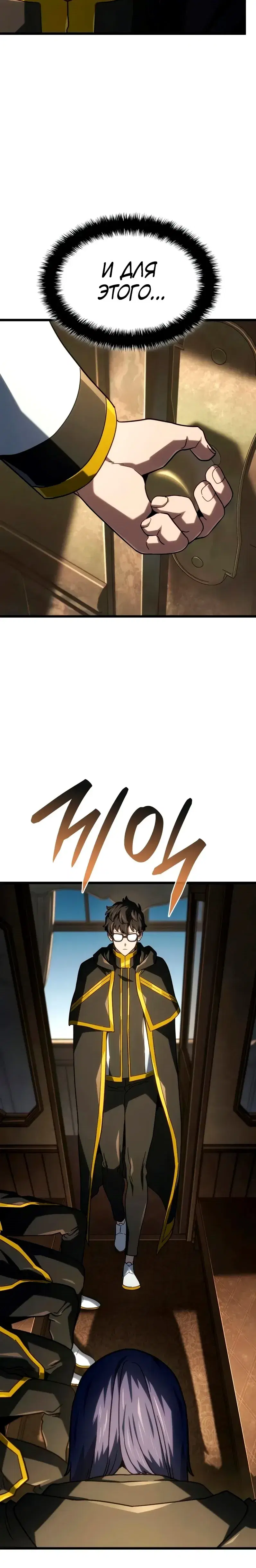 Page 1.001