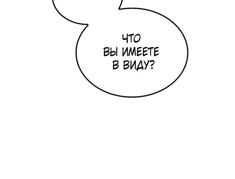 Page 1.002