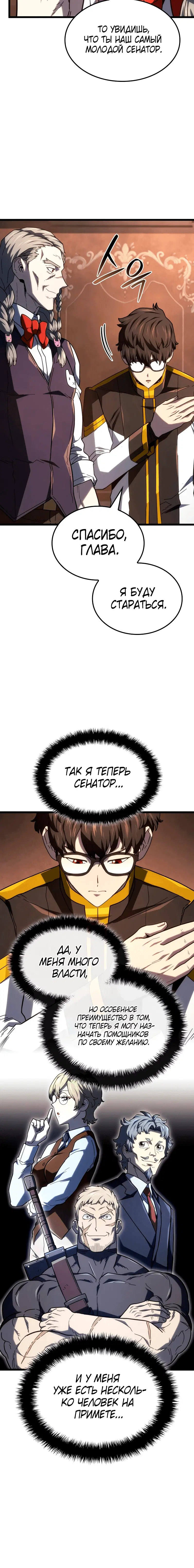 Page 1.001