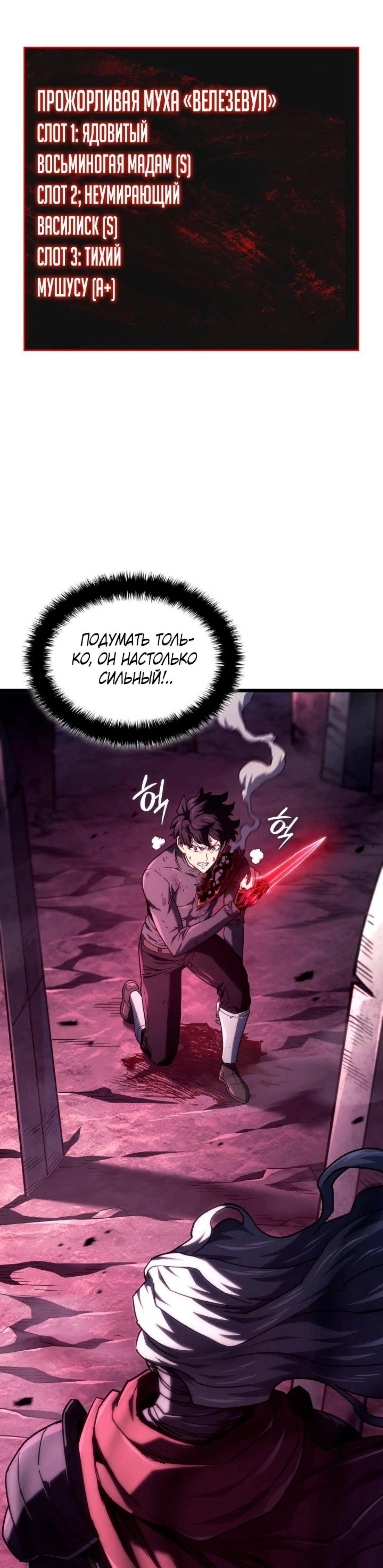 Page 1.002