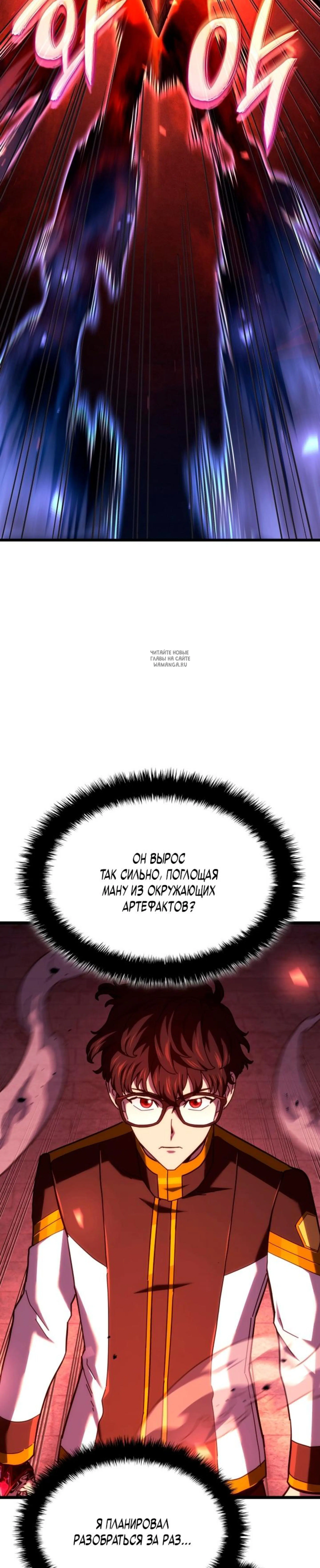Page 1.001