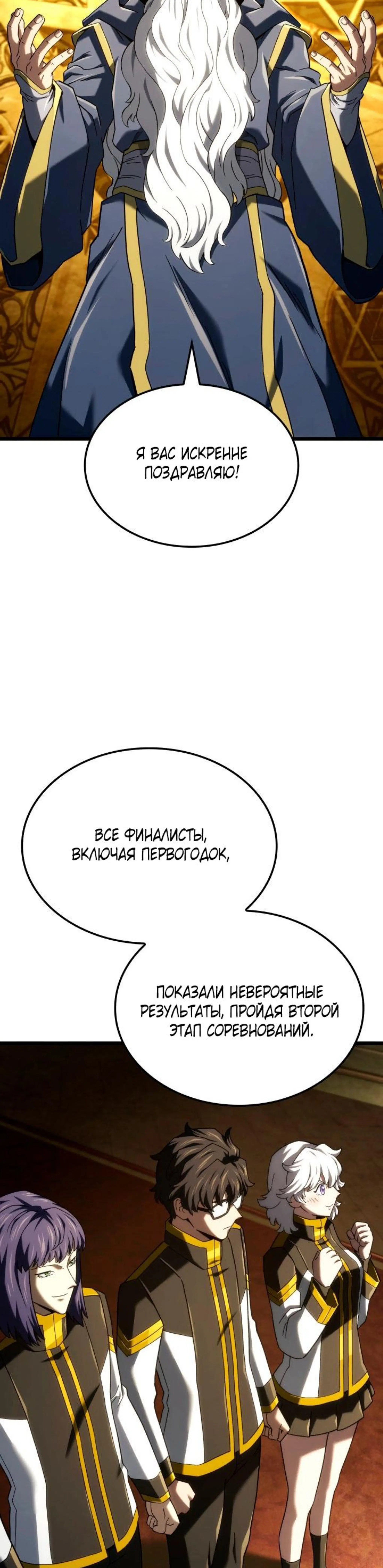 Page 1.002