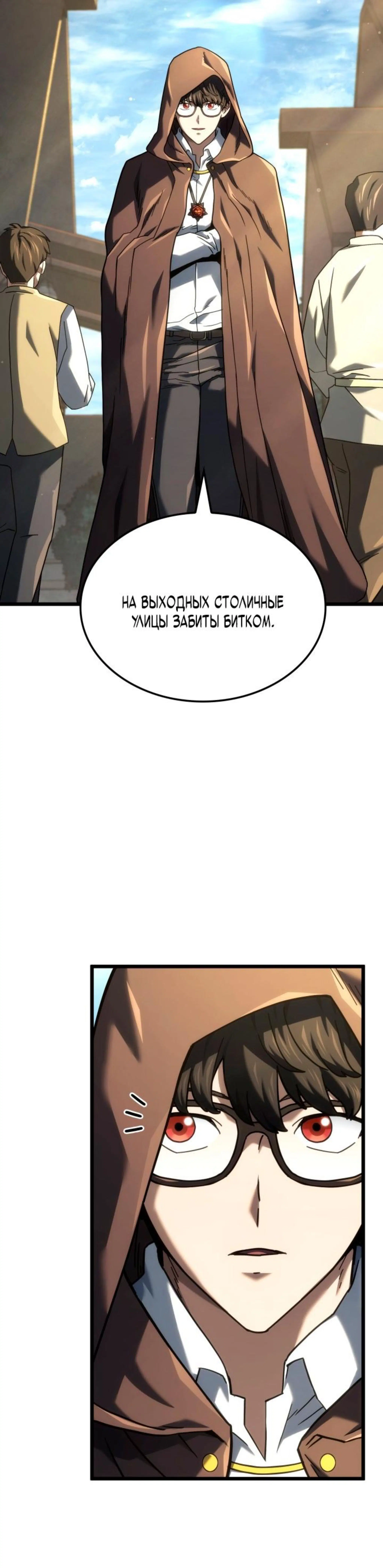 Page 1.002