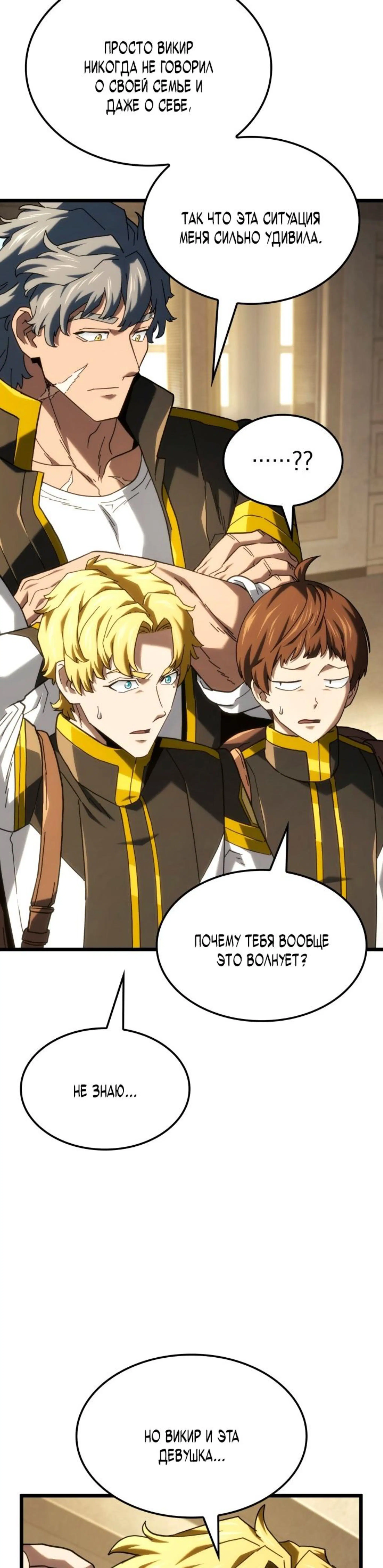 Page 1.002
