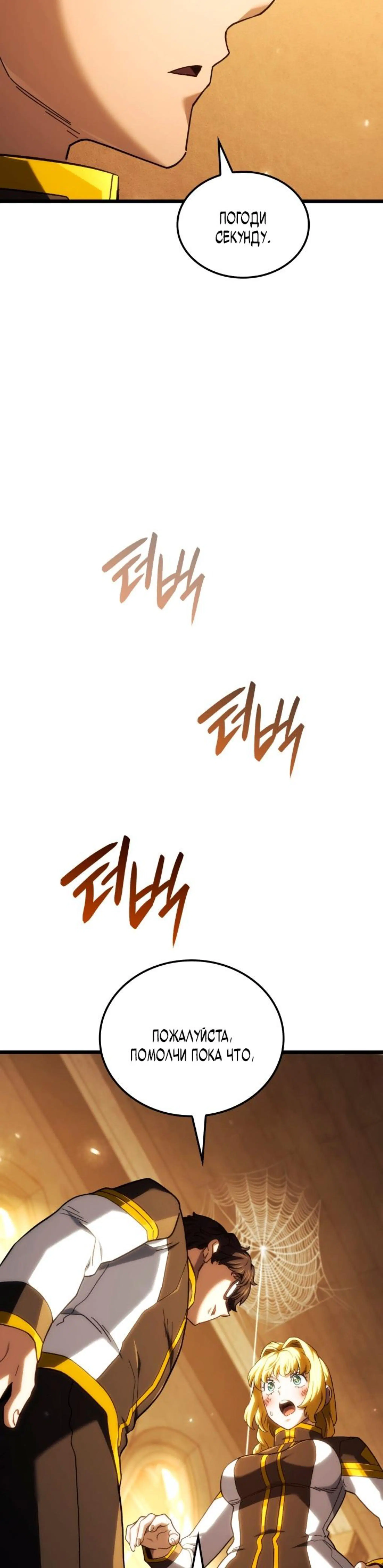 Page 1.002