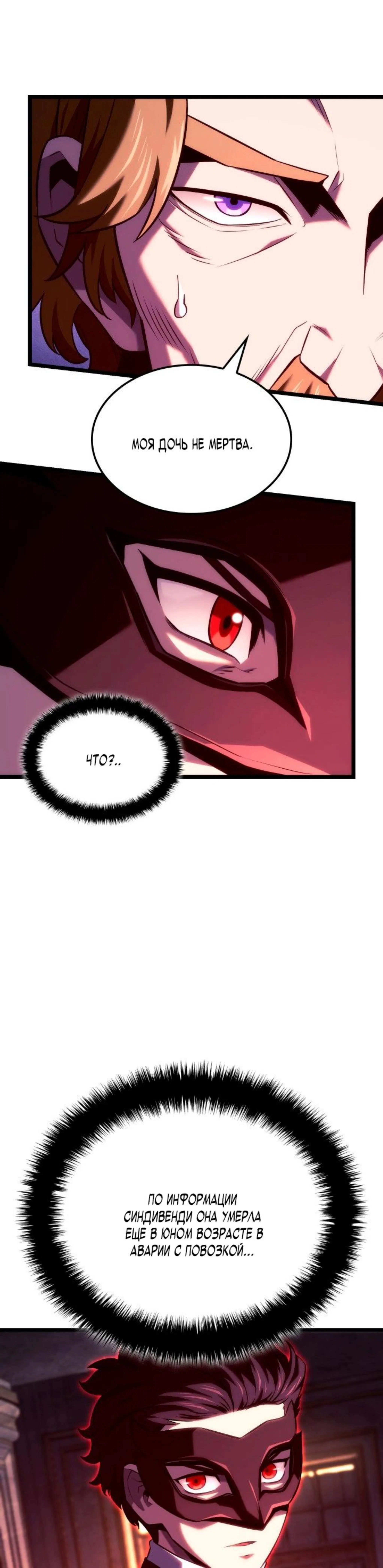 Page 1.002