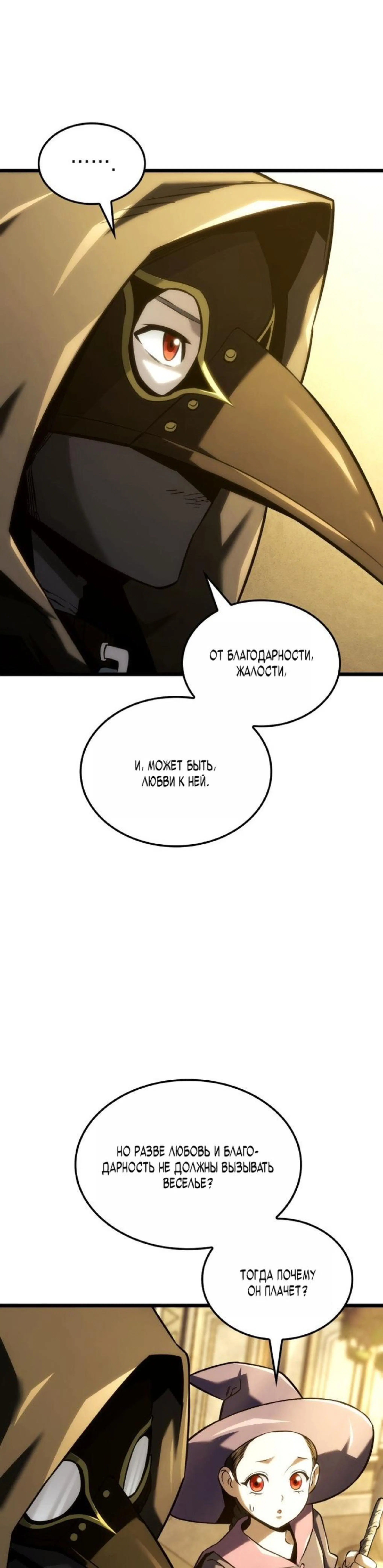 Page 1.002