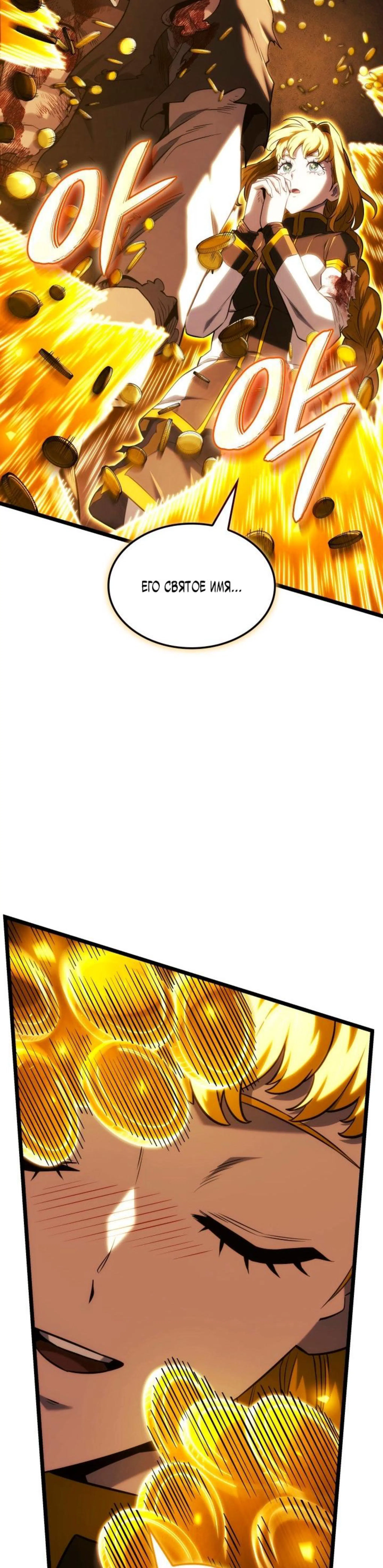 Page 1.002