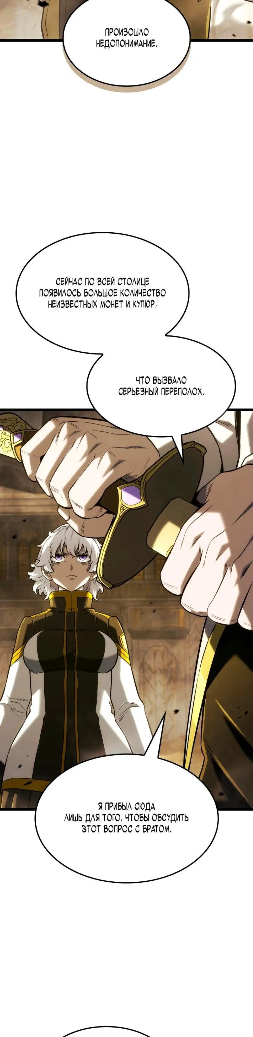 Page 1.001