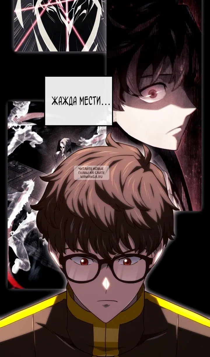 Page 118.000