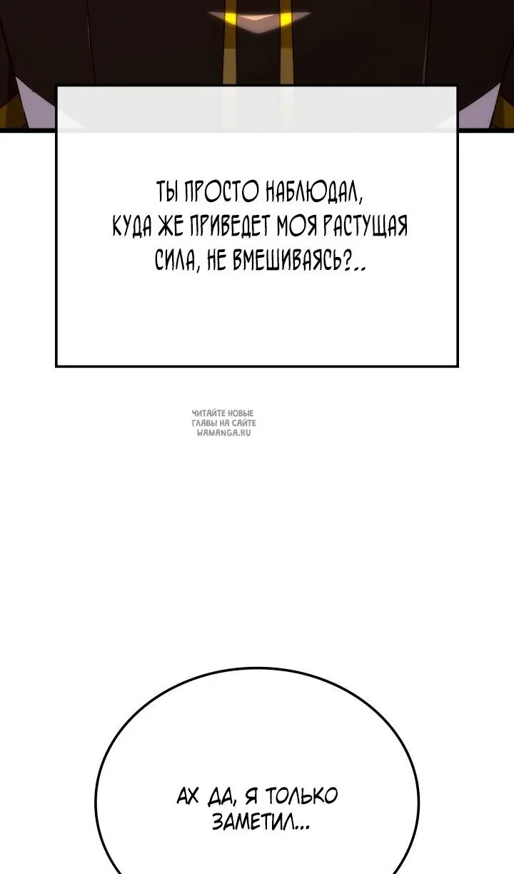 Page 119.000