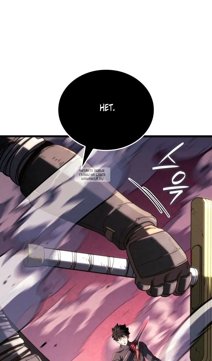 Page 119.000