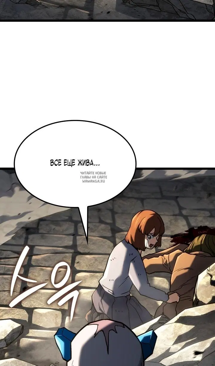 Page 119.000