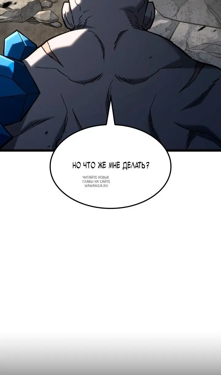Page 120.000