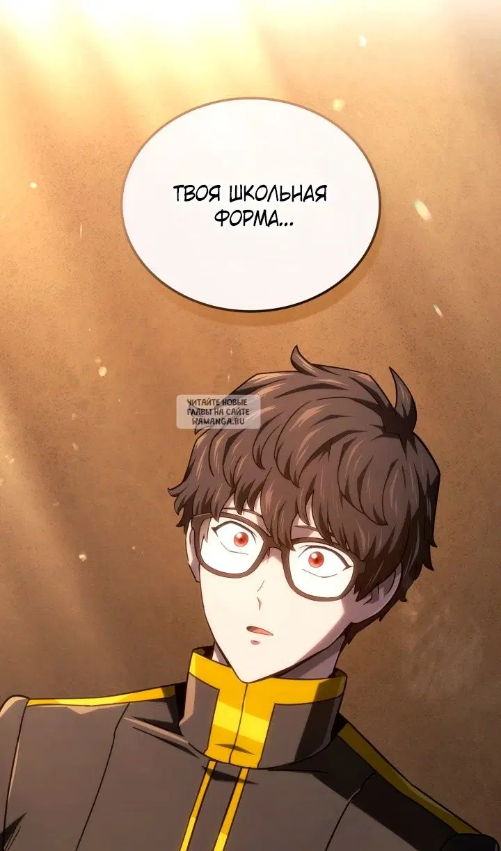 Page 121.000