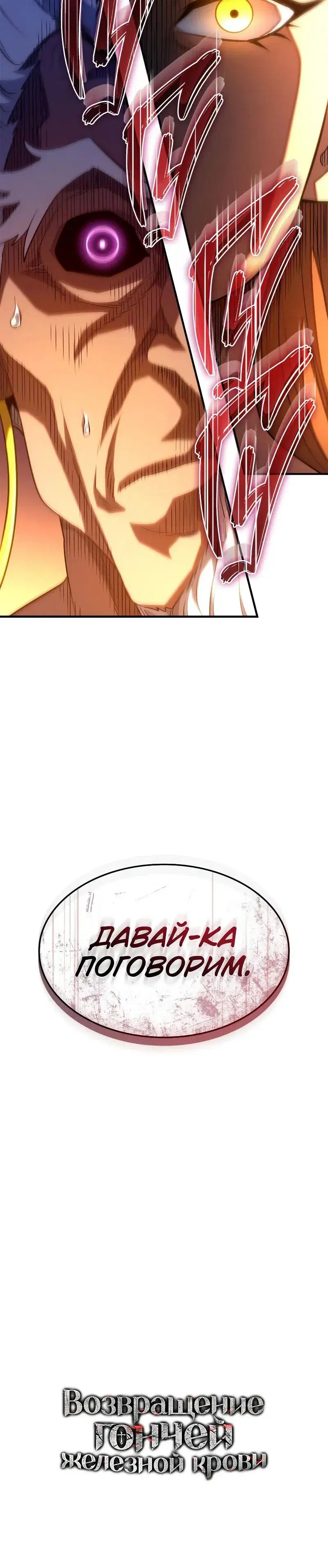 Page 12.001