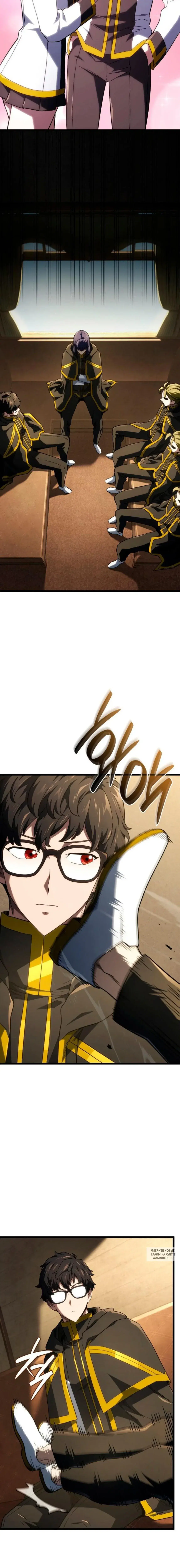 Page 12.000