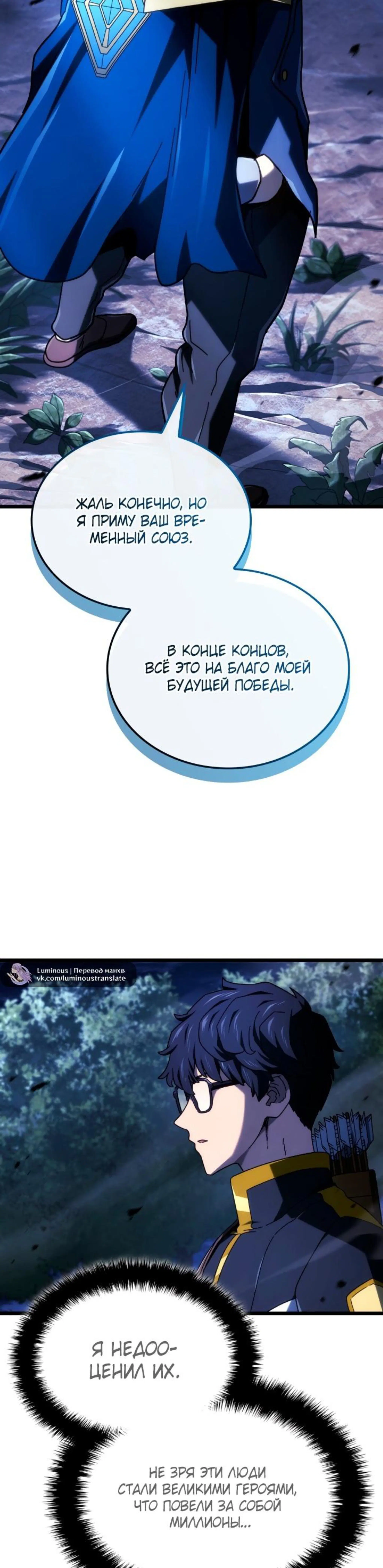 Page 12.002