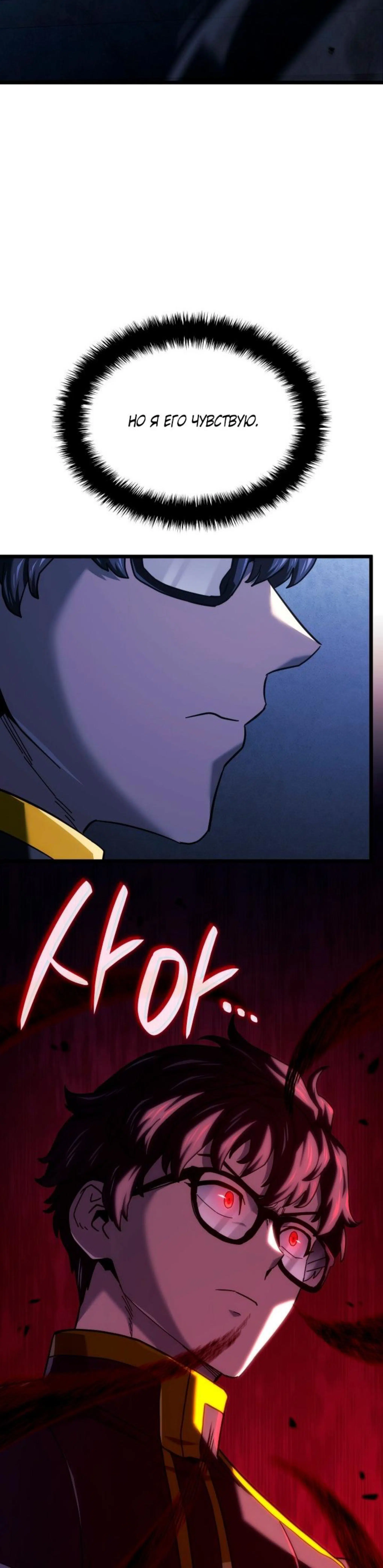 Page 12.002