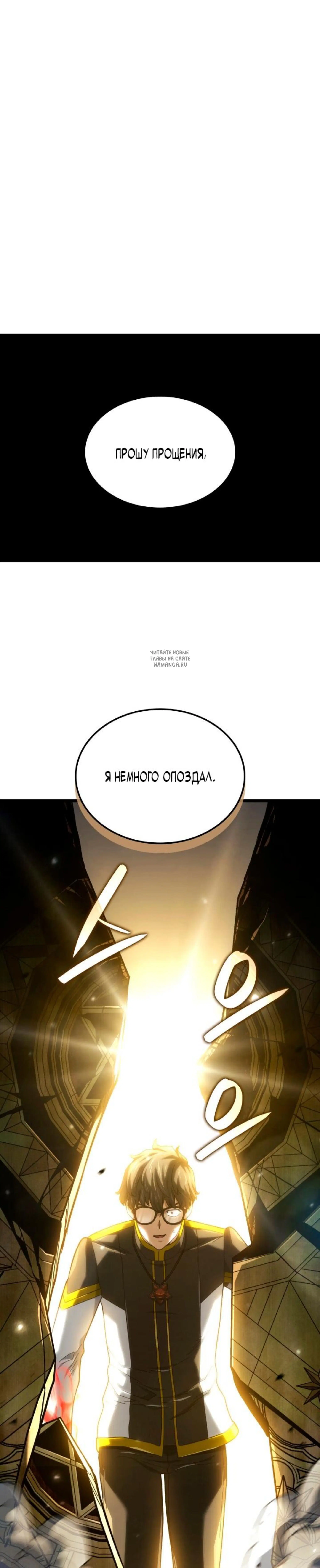Page 12.001