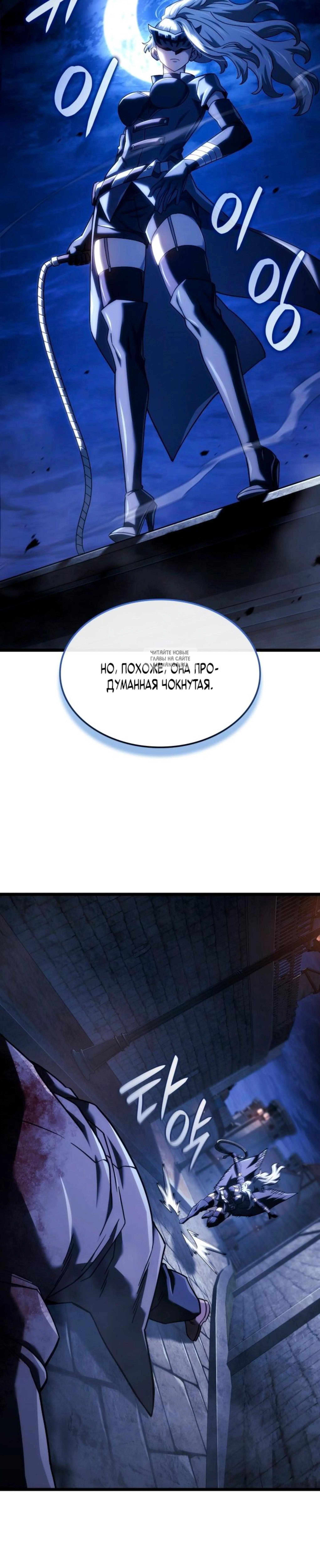 Page 12.001