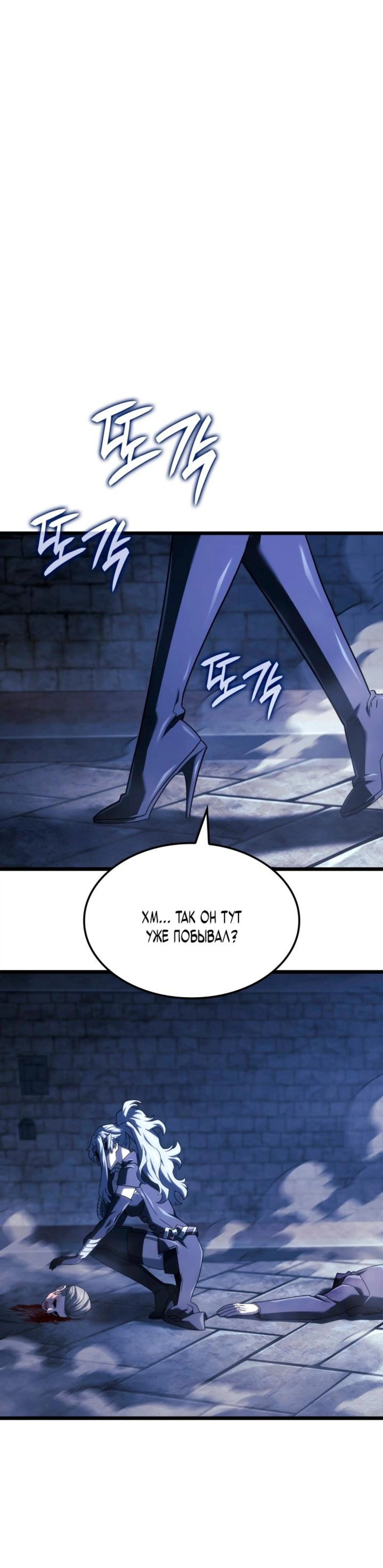 Page 12.002