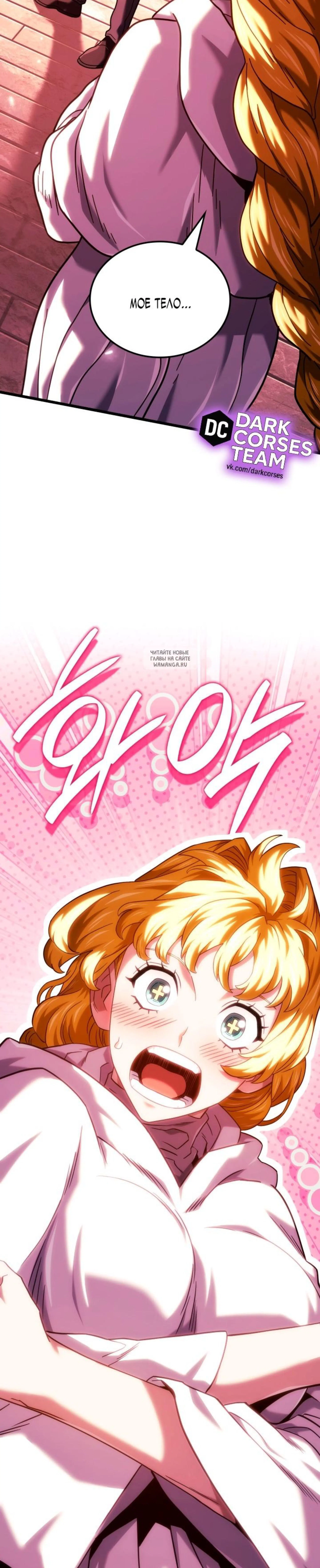 Page 12.001