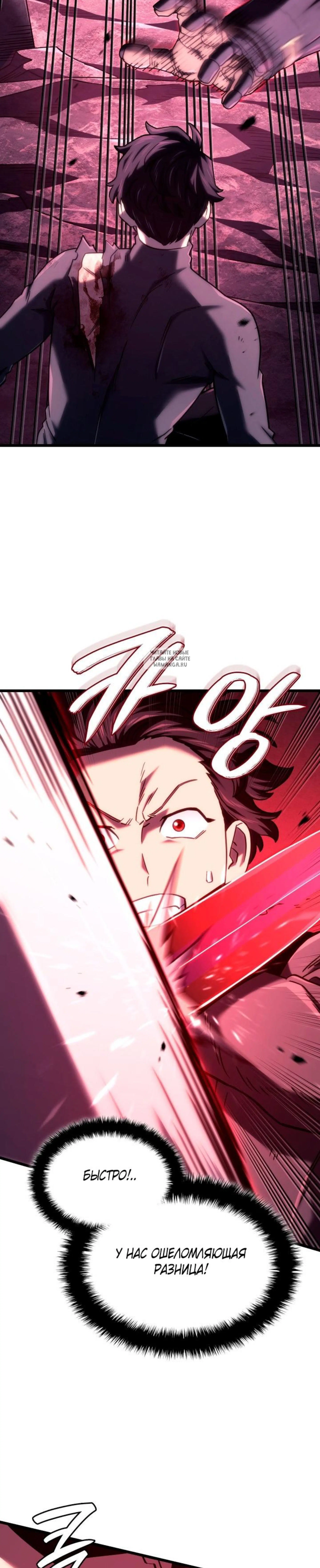 Page 12.001