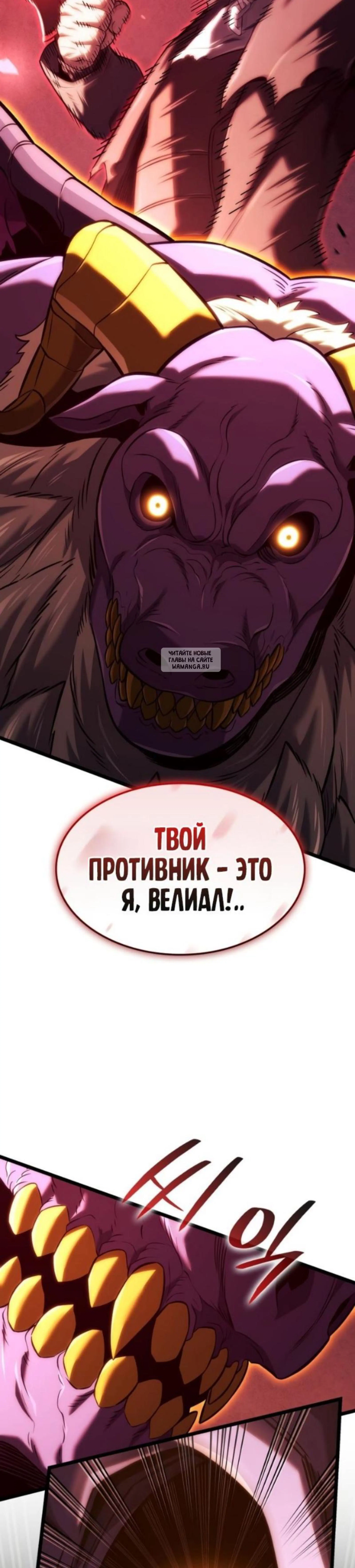 Page 12.001