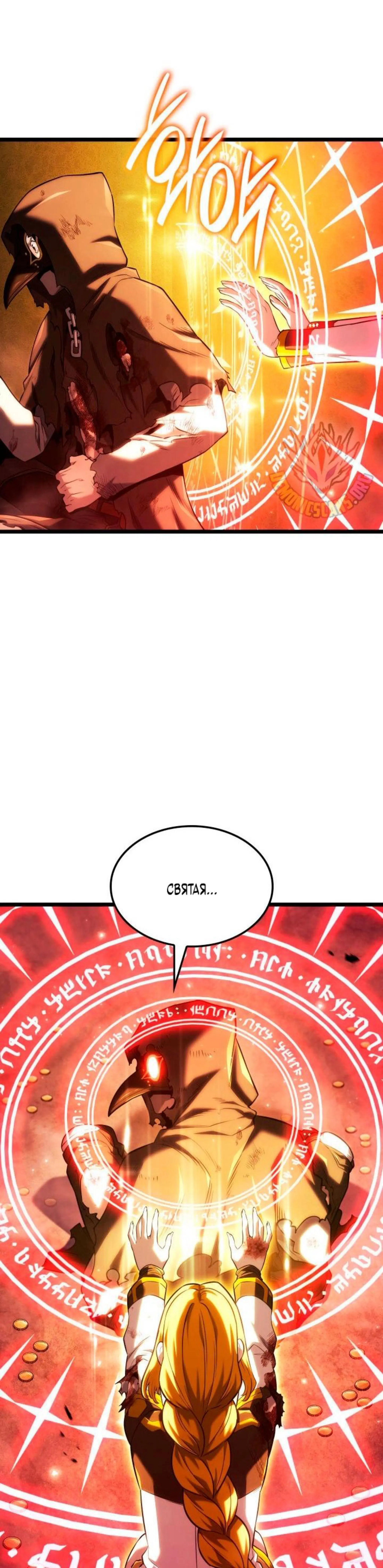 Page 12.002