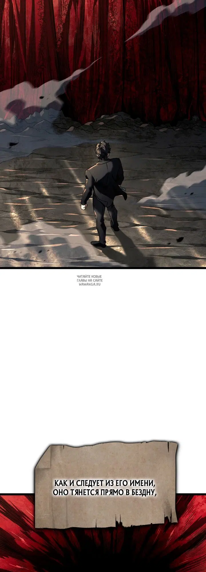 Page 12.000