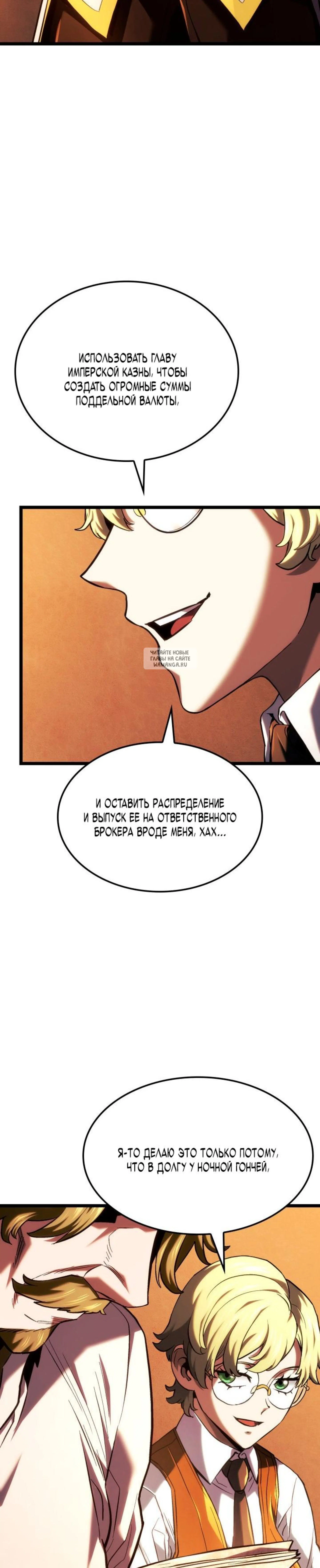 Page 12.001