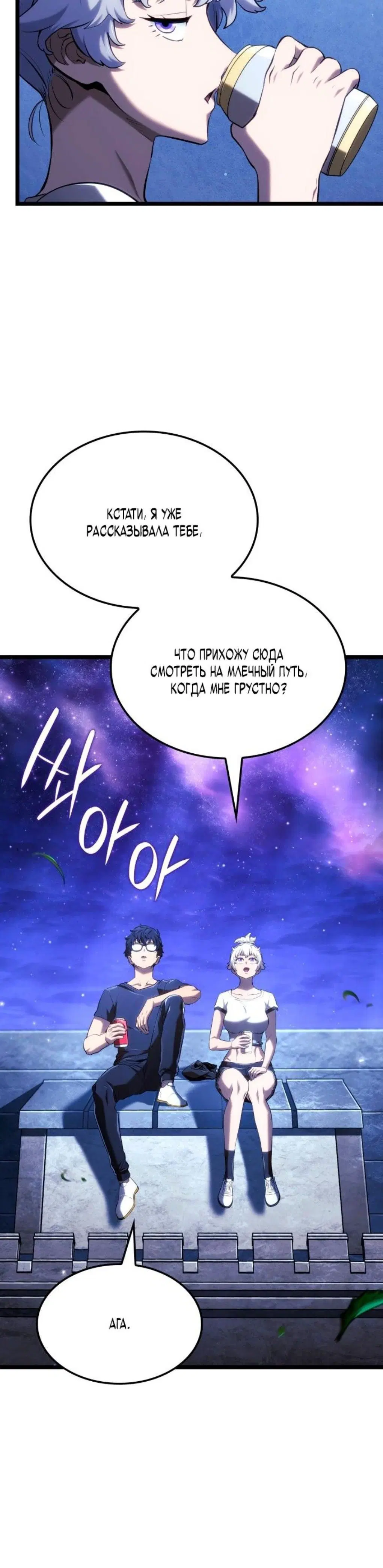 Page 12.001