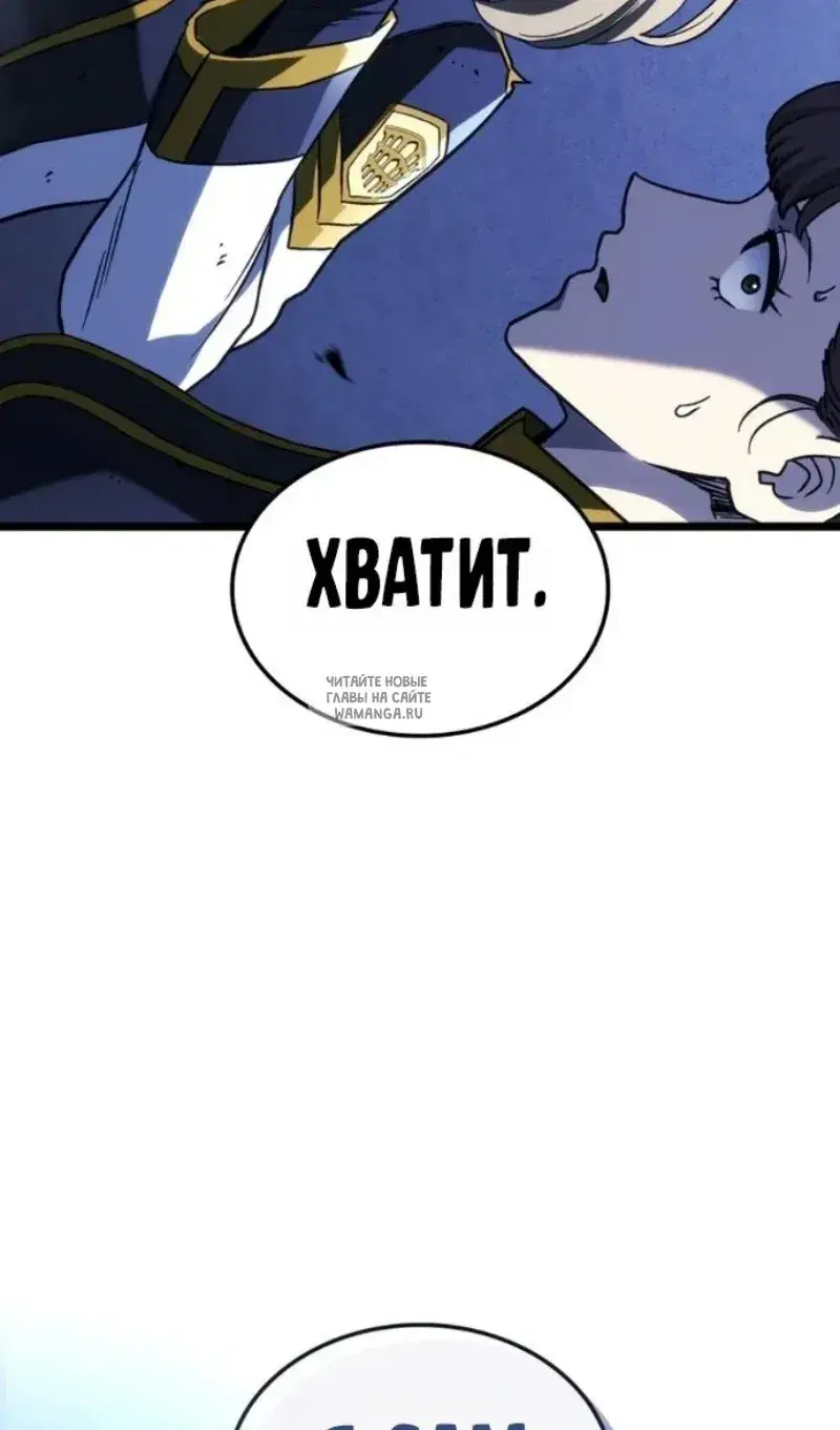 Page 122.000