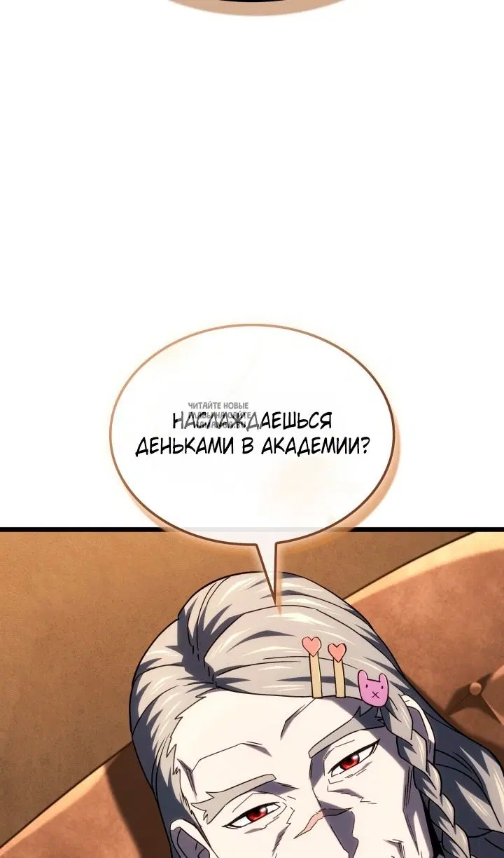 Page 123.000