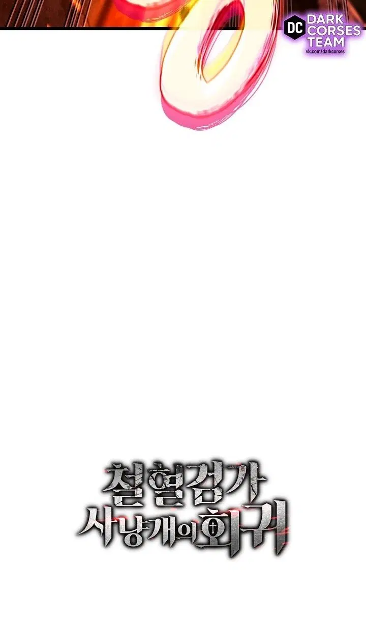 Page 125.000